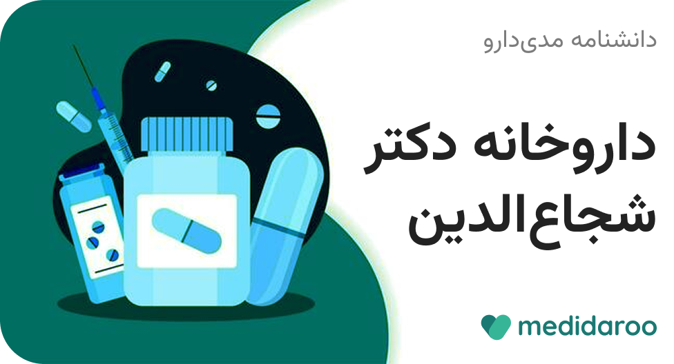 سلام دنیا!